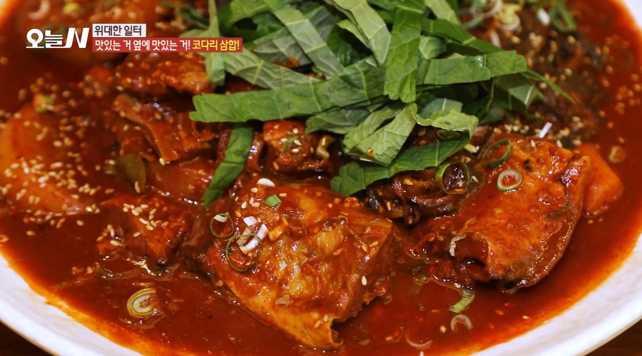 오늘N 코다리삼합