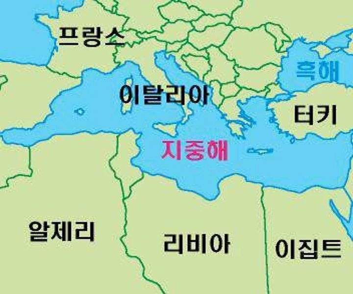 지중해 위치