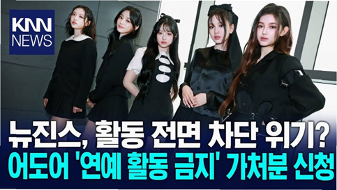 법원은 어떻게 판단했나?1
