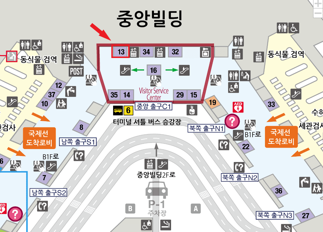 나리타 공항 제1터미널 ATM 위치