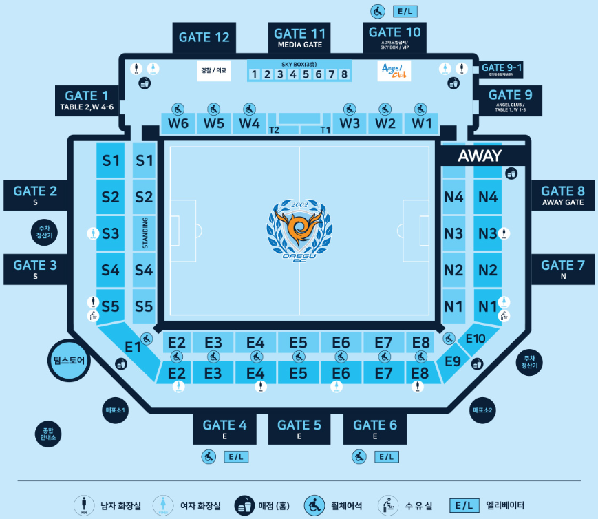 대구FC DGB대구은행파크 좌석 배치도