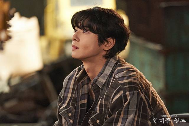 원더풀월드 6화 줄거리 재방송 총정리