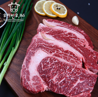 한우 자조금 온라인장터