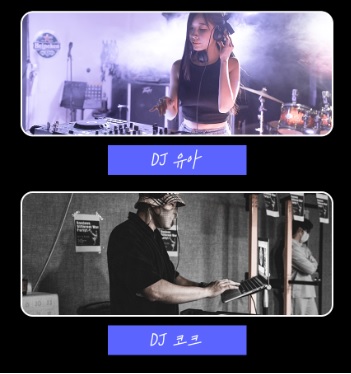 고씨에프&amp;#44;글로벌 아웃도어 캠핑페어&amp;#44; GOCF&amp;#44;자라섬 캠핑장&amp;#44; 행사일정표