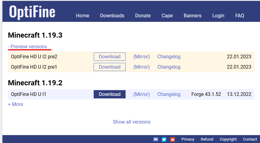 옵티파인 홈페이지