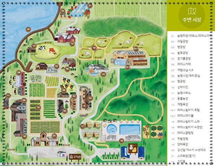 🦀 2026 상하농원 봄꽃게 축제: 산지 직송의 싱싱함과 즐거운 농원 체험