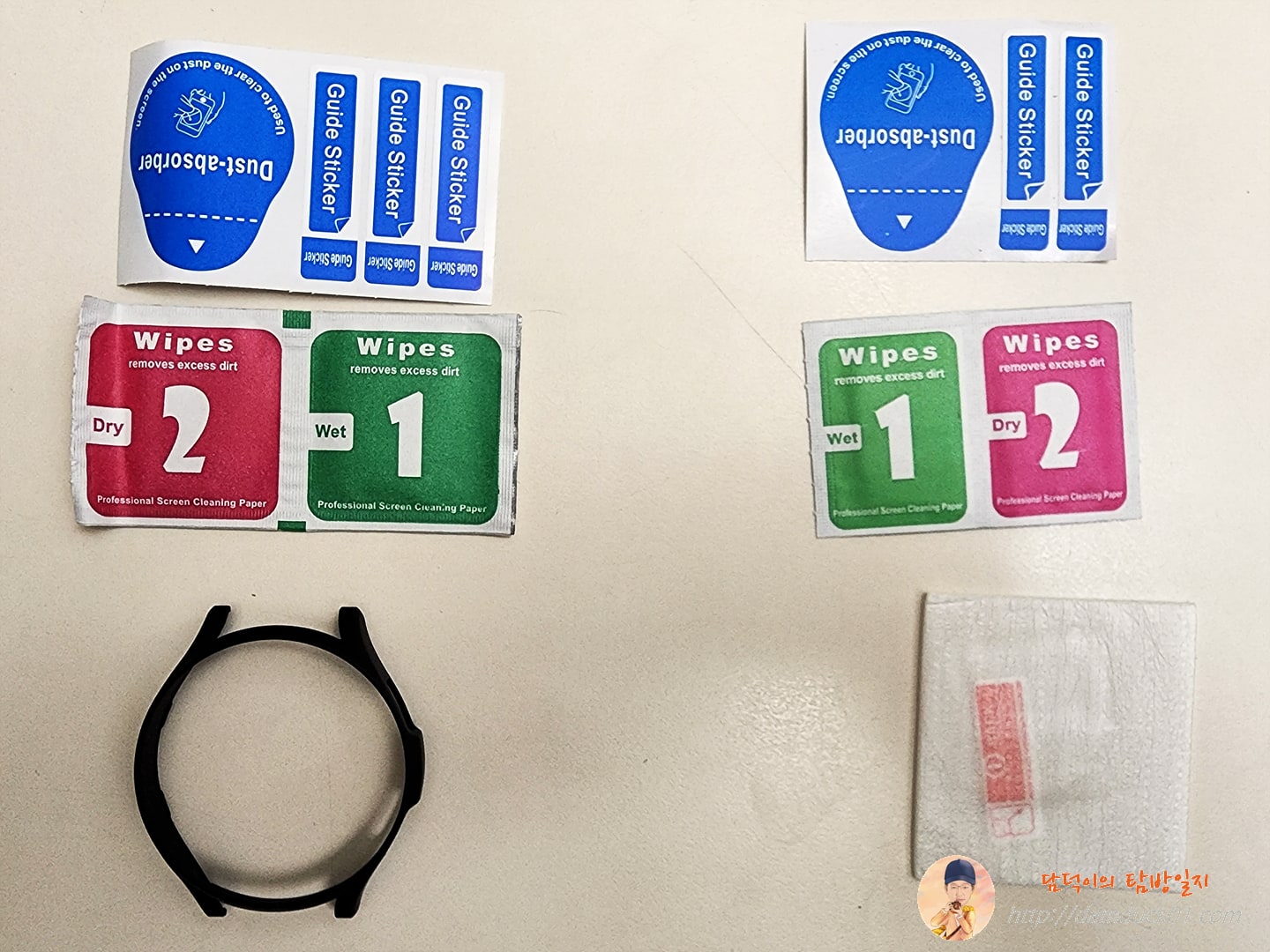 아이몰 갤럭시워치 풀커버 케이스 구성품