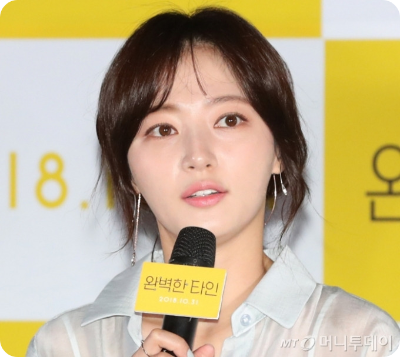 송하윤
