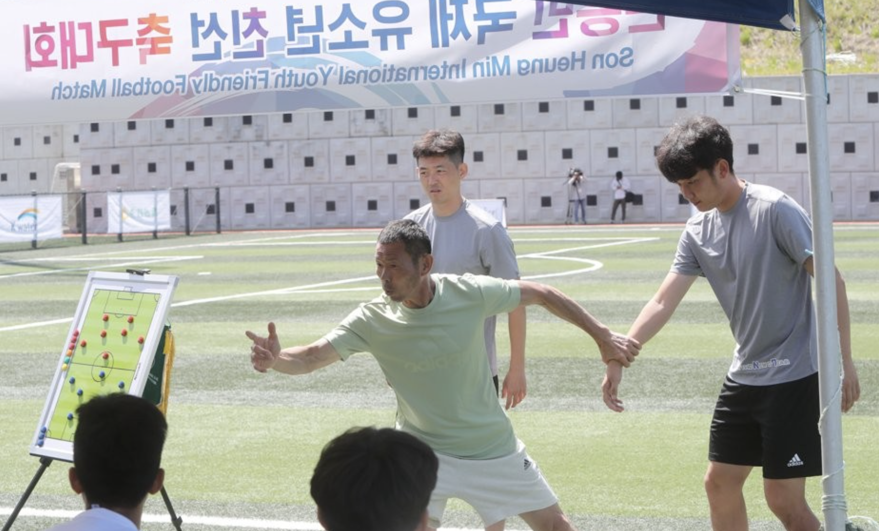 손웅정 유소년 지도