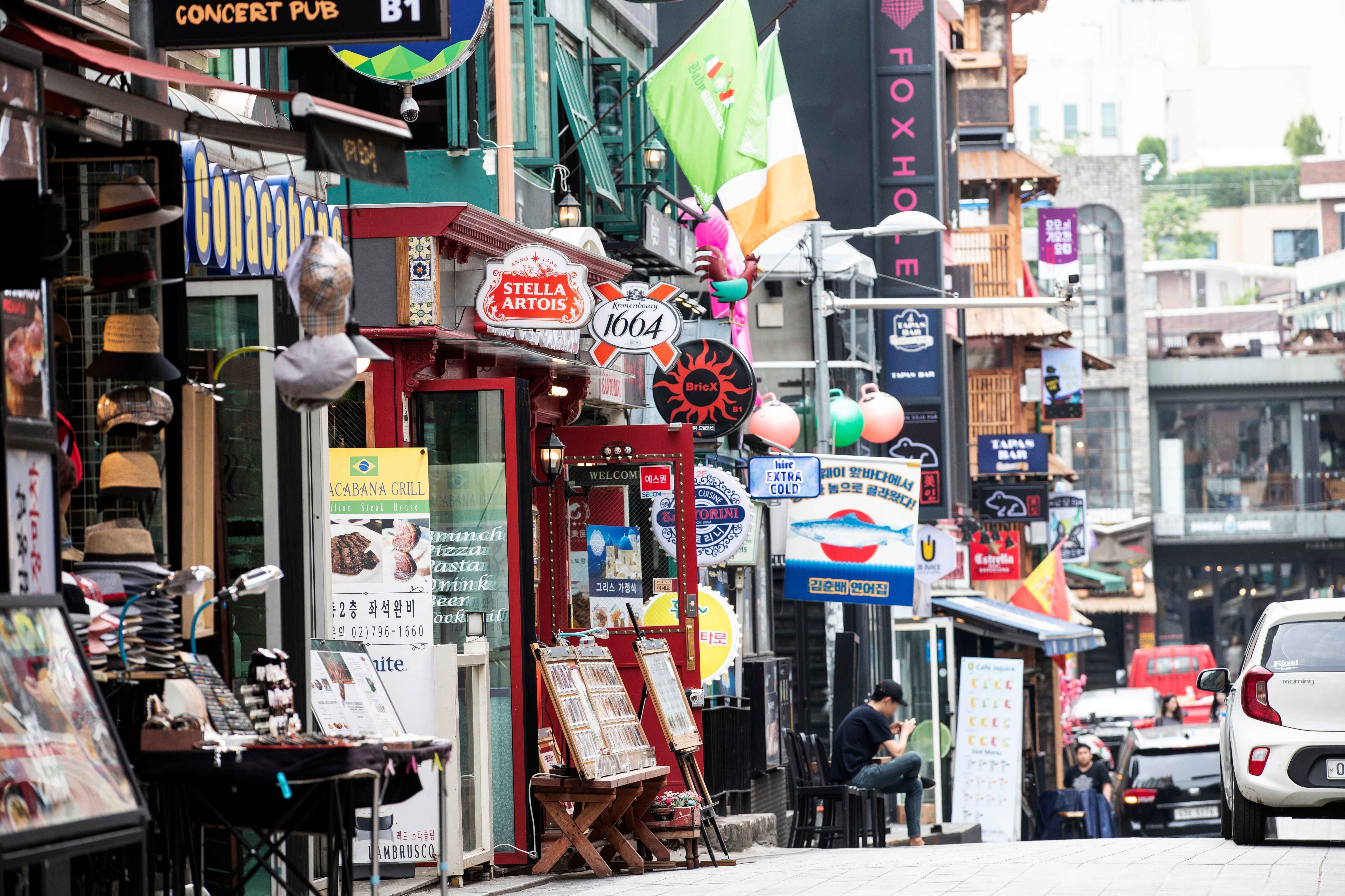 [이태원] 사진출처 : 한국관광공사 포토코리아-이범수
