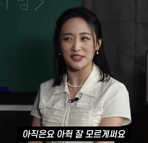 노빠꾸 탁재훈과 함께한 카라 니콜