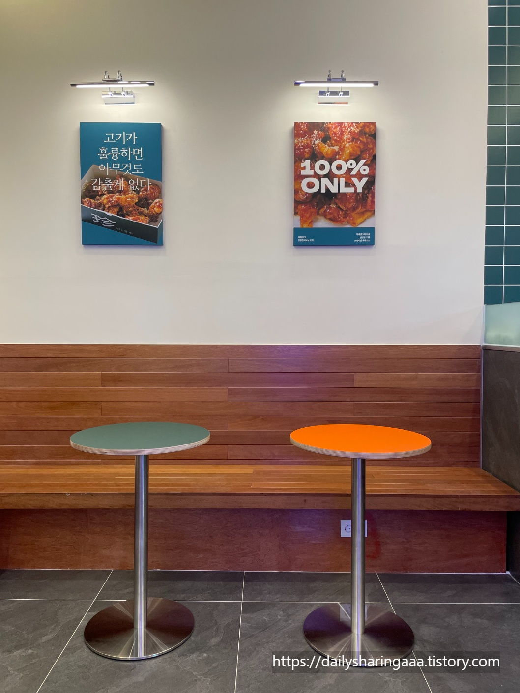 인천_청라_진강정_내부2