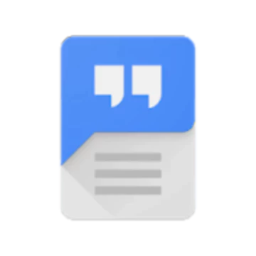 구글로 음성변환하기