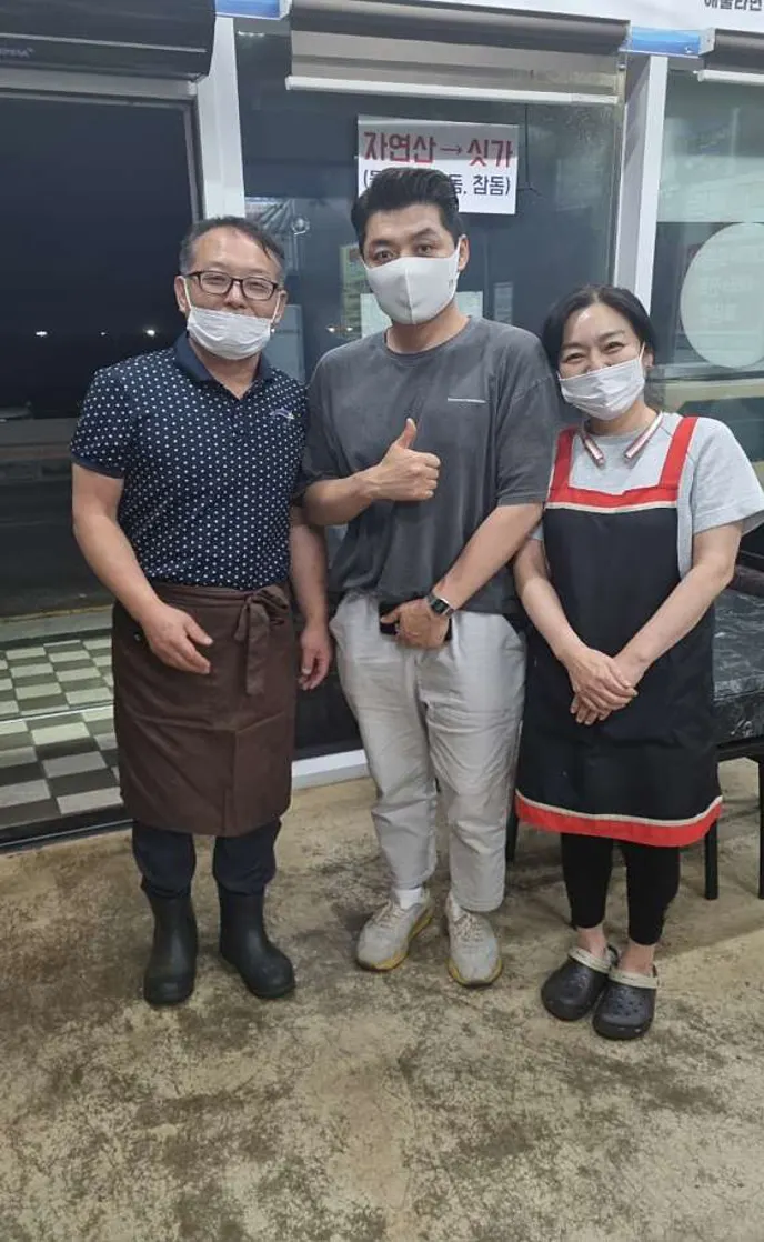 애월 곽지횟집