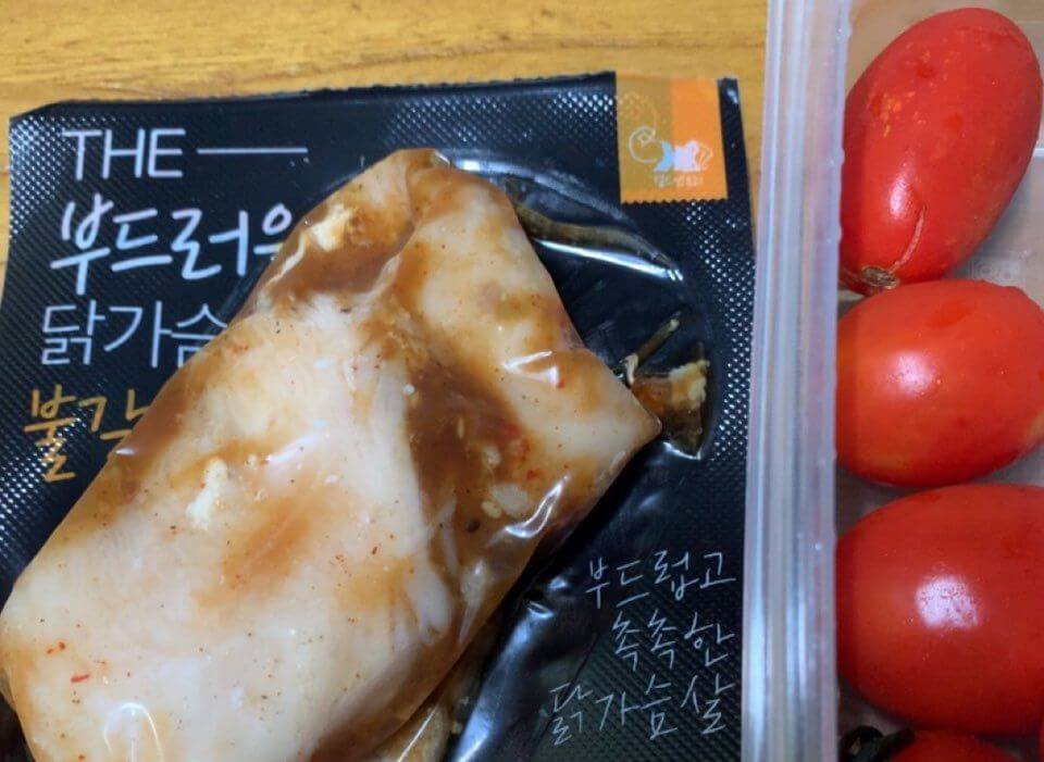 클래스 101 심으뜸 5개월