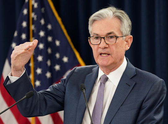 미국 연준 의장 제롬 파월