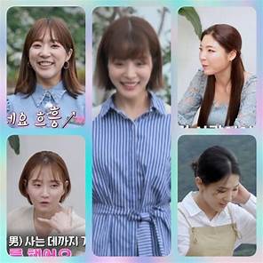 나는 솔로 출연진 근황과 인스타 게시물 분석