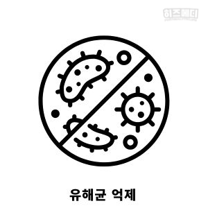 애사비 식초