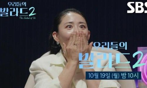 우리들의 발라드2 3회 예고 총정리｜10월 19일 방송&middot;2라운드 데스매치&middot;대결 방식&middot;합격자 전망
