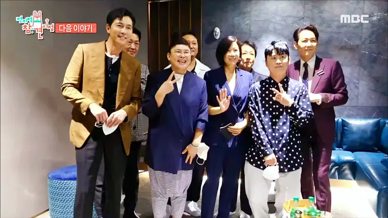 전참시 전지적참견시점 이영자 직접 끓인 보리차 청담부부 정우성 이정재 웃게한 디저트 맛집 80년 노포 방짜유기 한우 곰탕, 수육 여의도 국회의사당역 곰탕집 맛집 소개