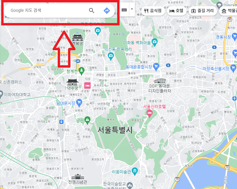 구글맵1