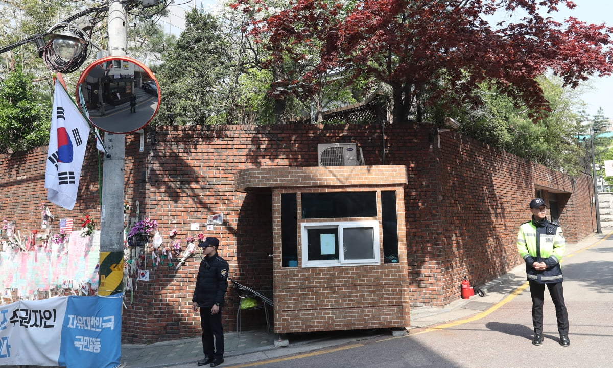 2017년 당시 박근혜 전 대통령의 서울 삼성동 자택 모습.