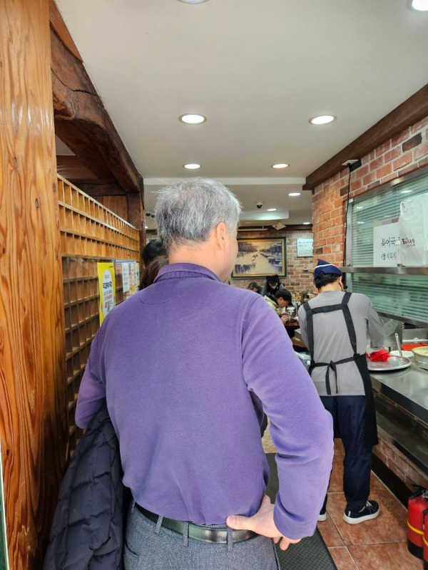 북어국집 식당 출입구