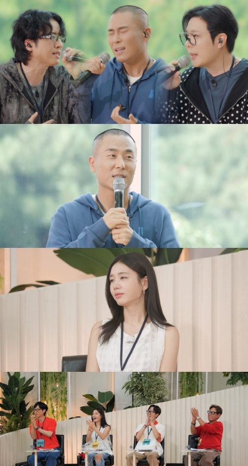 라도 썸데이 해체 이유, 라도가 밝힌 당시의 선택은? 참고 이미지 2