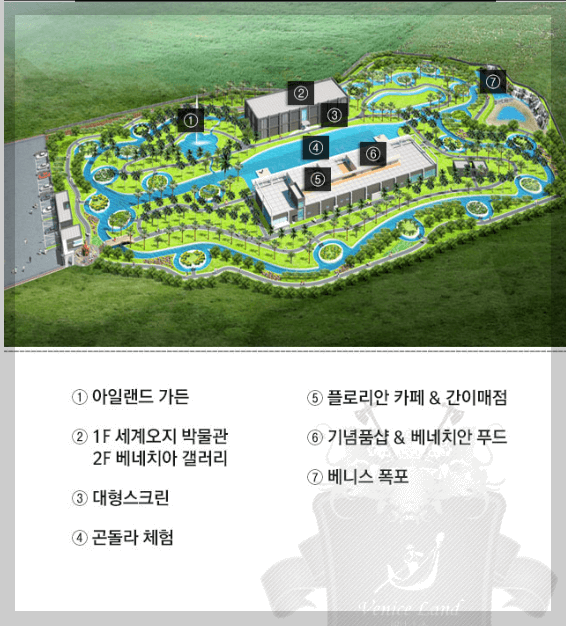 ๋ฒ ๋์ค๋๋- ์ด์ฉ-์๋ด