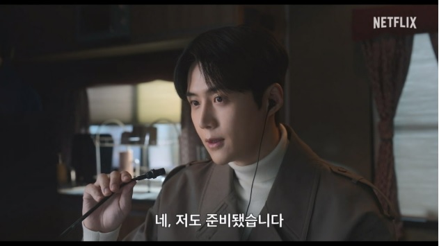 이 사랑 통역 되나요? 출연진&middot;등장인물&middot;작가