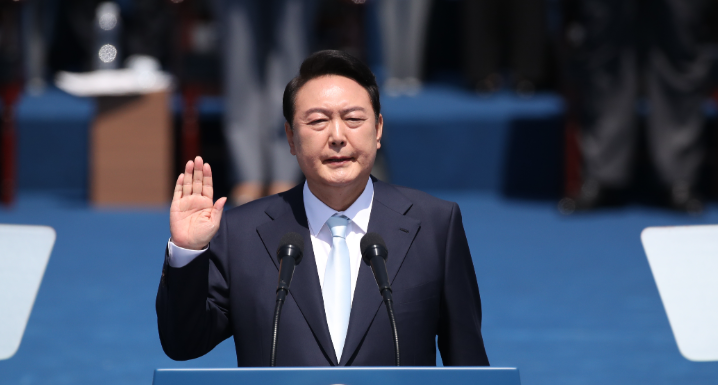 윤석열 대통령 프로필