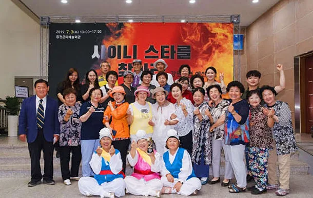 삼악산