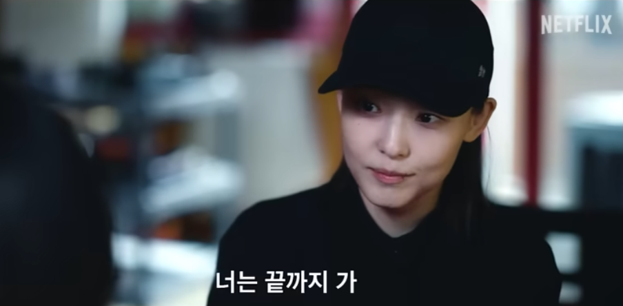 당신이 죽였다