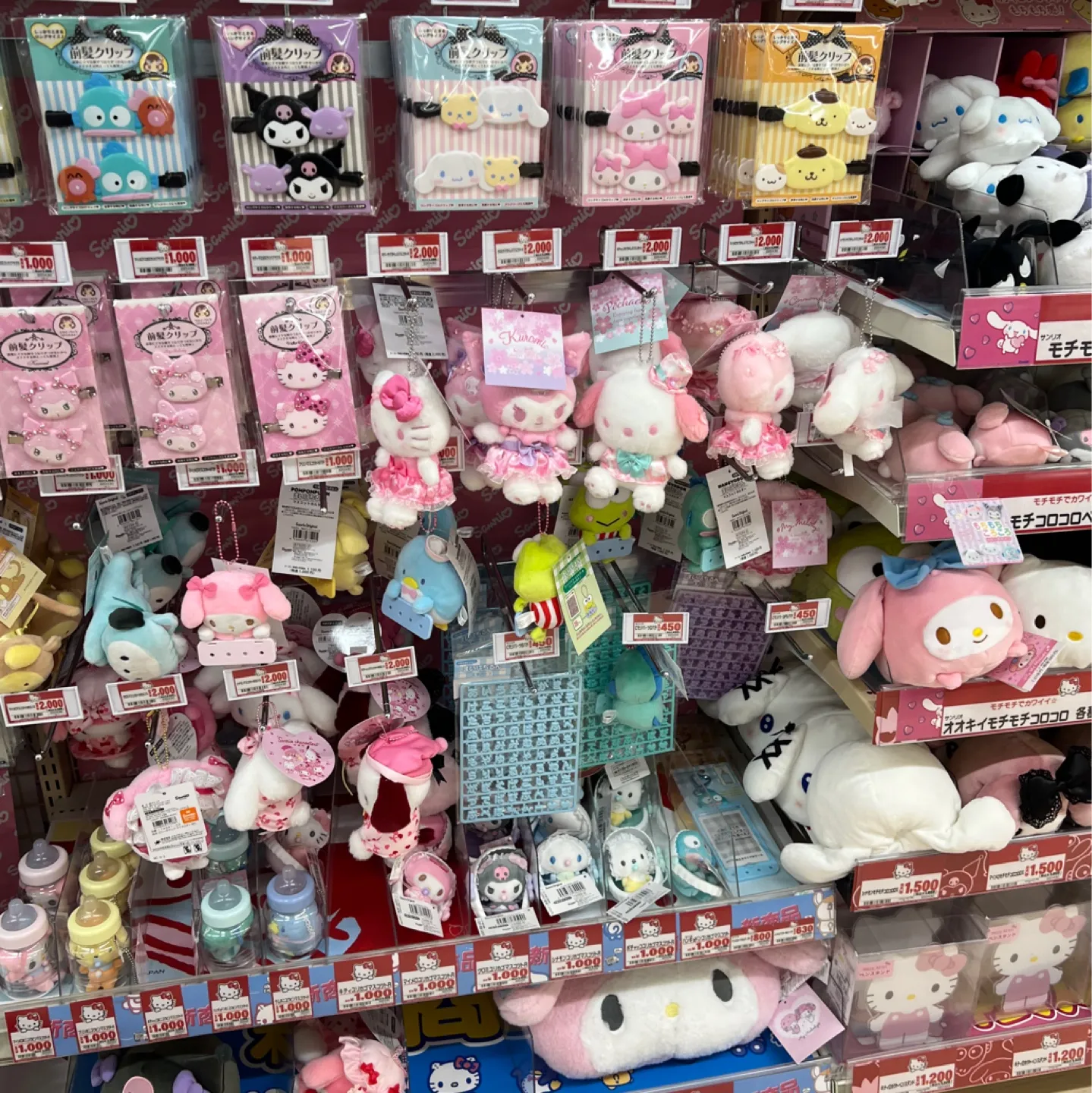 일본 돈키호테 산리오 굿즈 총정리 &ndash; 헬로 키티, 마이 멜로디, 시나모롤 인기 아이템과 쇼핑 꿀팁