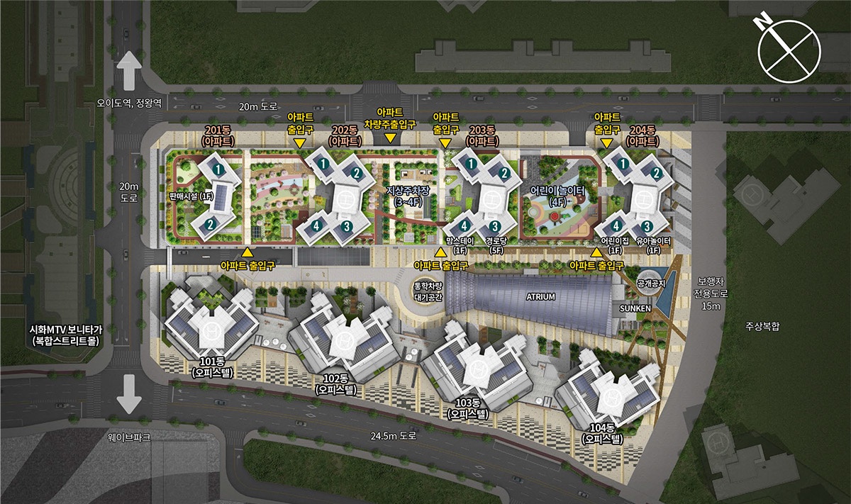 시화MTV 푸르지오 디오션 단지 조감도