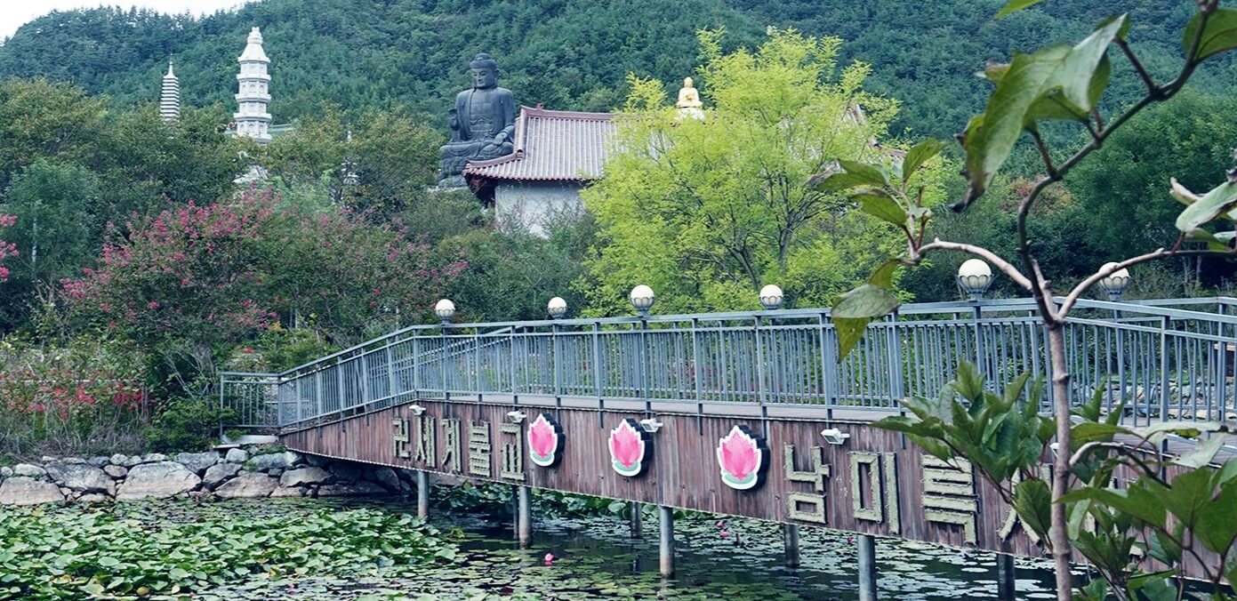 강진 남미륵사 : 전라남도 강진에서 만나는 한국 최대 미륵불 도량