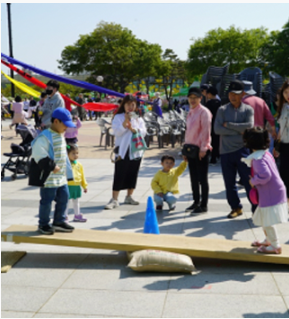 전통민속놀이 체험