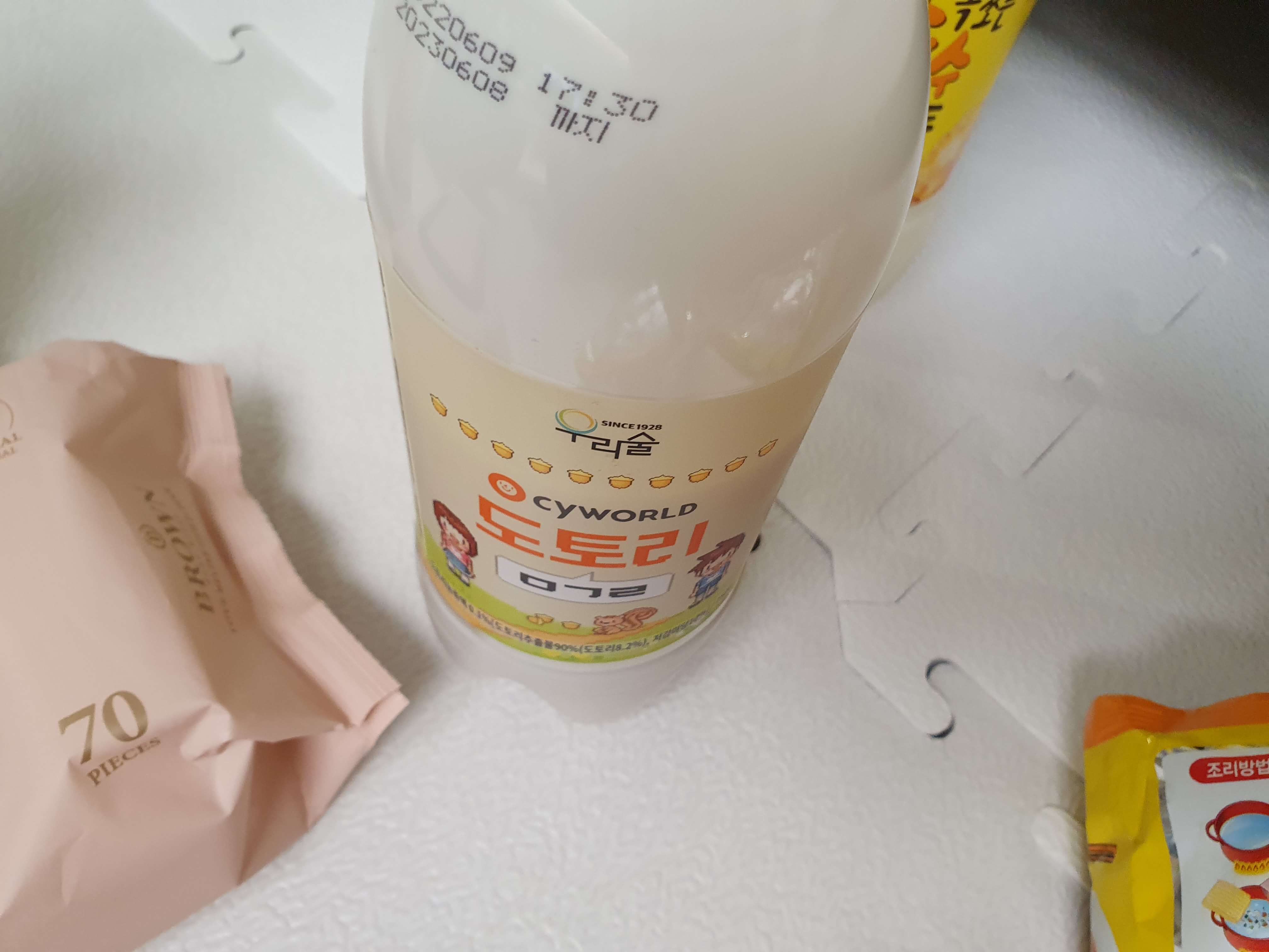 홈술-싸이월드도토리막걸리 전면