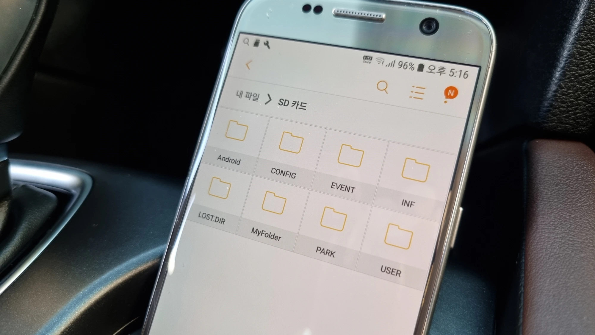 메모리 카드 내용