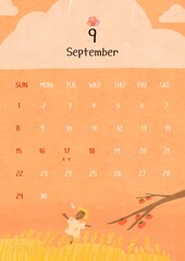 2024 근로장려금 신청! 최대 330만원!