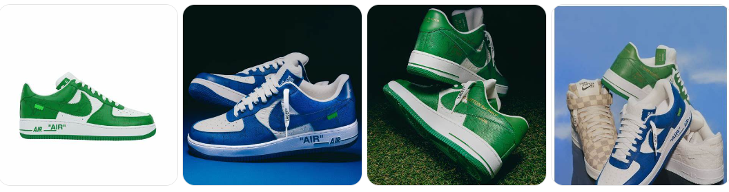 루이비통 나이키 에어포스