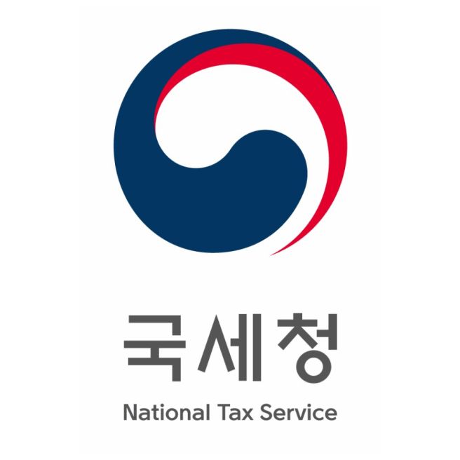 연말정산 카드공제 한도