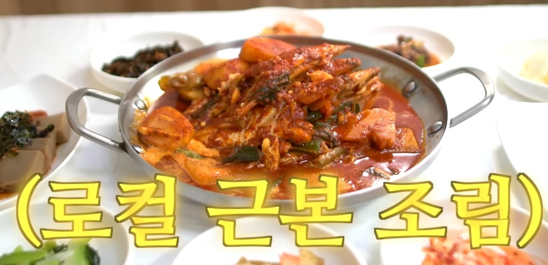 제주시 현지인 로컬 맛집