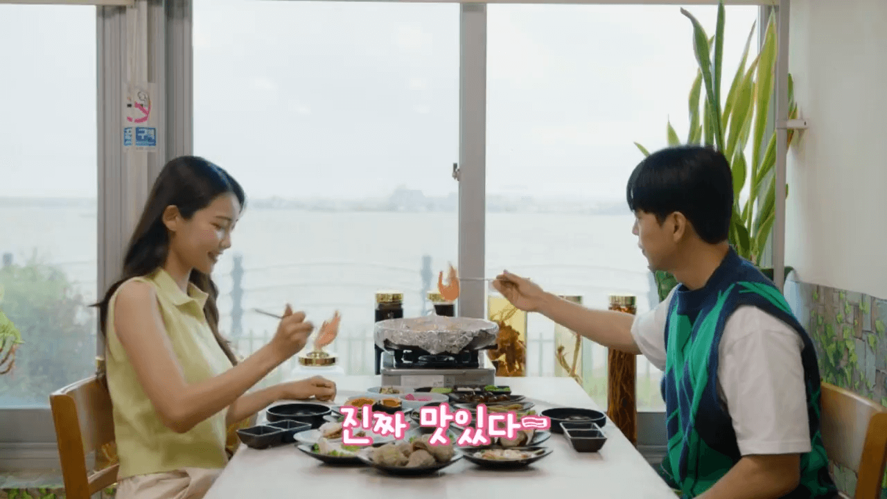 홍성 남당항 대하 축제