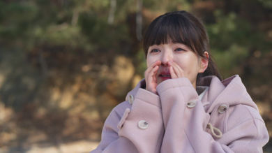 [드라마 다시보기] 으라차차 내 인생 정주행 전편