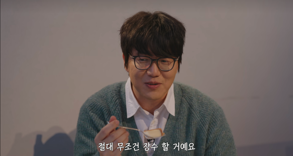 넷플릭스 예능: 고로상 Pick! 성시경도 반한 미친맛집 일본 최고의 탄탄면&치즈케이크