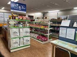 그냥드림 신청 없이 간단한 방법