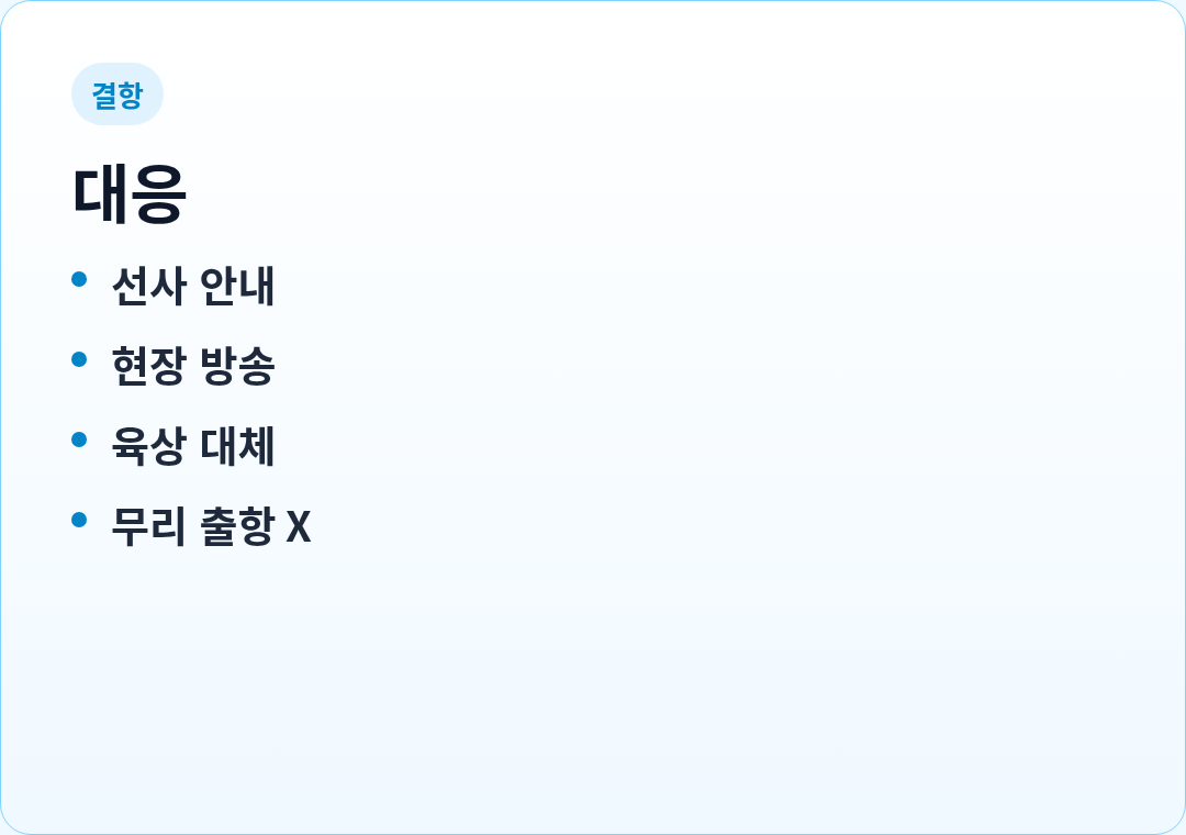 카드3