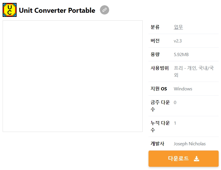 Unit-Converter-Portable