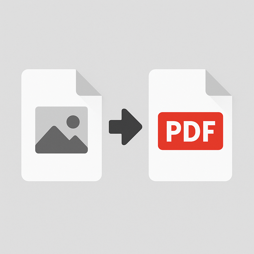이미지 파일 PDF변환